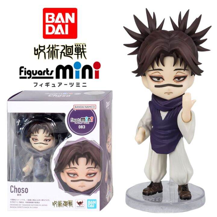 Bandai Namco Figuarts Mini 083 Choso Jujutsu Kaisen 10Cm Kawaii ...