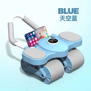 【2025 NEW】abs Wheels Upgraded Premium Four Wheel Abdominal Wheel Roller Widened Wheel Base Adjustable Armrest