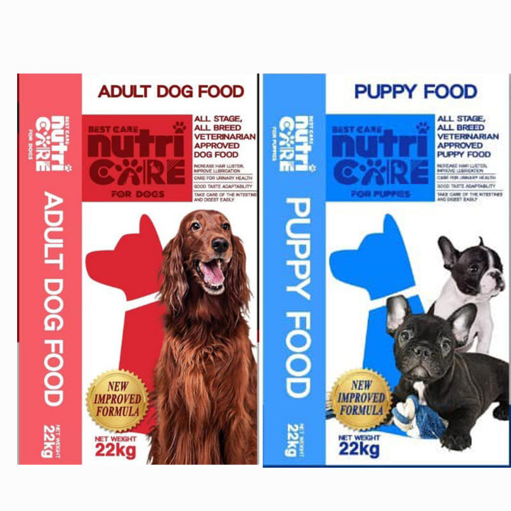 Nutri Care Veterinary Approved Dog Food For Adult and Puppy Sealable