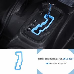Cornerr Light Blue Center Console Decoration Cover for Jeep Wrangler JK 2011 2012 2013 2014 2015 2016 2017 Interior Accessories R3K9L