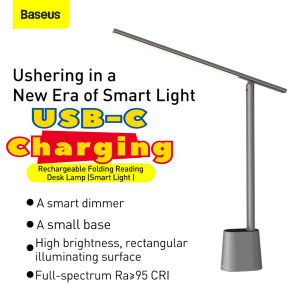 Aigoo Baseus Smart Eye Series Rechargeable Folding Reading wireless Desk Lamp Office reading table lamp light