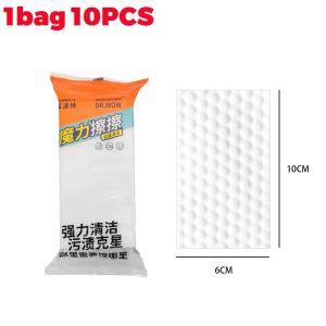 20/10Pcs Melamine Sponge Cuttable Magic Sponge Kitchen Dishwasing Sponges Multi-function Clean Foam Pad Bathroom Wall Sink Cleaning Brush