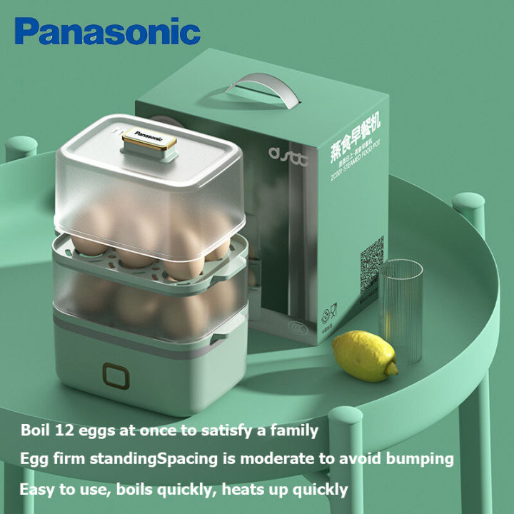 Panasonic Egg Boiler Egg Steamer Automatic Power-off Household Small ...
