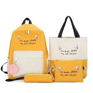 4 IN 1 Girls Women Backpack Set New Fashion Student School Shoulder Bag Pencil Case Set