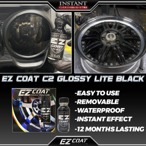 BLACK LITE CHROME(电镀黑) COLOUR PAINT (EZ COAT C2 GLOSSY BLACK)