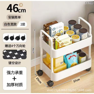 5 Tier Multipurpose Kitchen Storage Trolley Rack Rolling Organizer Cart with Wheels Heavy Duty Pantry Bathroom Laundry Home Storage Adjustable Rack Shelf Durable Multilayer Snack Rack Shelf Space Saver Storage Cart Rak Troli Barang Dapur Serbaguna 厨房推车置物架