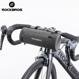 ROCKBROS Bicycle Bag Waterproof MTB Bike Accessories Handlebar Bag Multi-purpose Backpack Mens Shoulder Bag Large Capacity Cycling Tube Bag