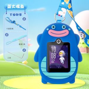 Capybara silicone Lanyard for HUAWEI WATCH KIDS 4 Pro Case