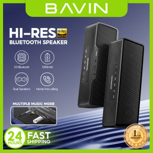 BAVIN S2025 Portable Bluetooth Wireless Speaker Long Endurance High Stereo Support USB / TF Card / AUX