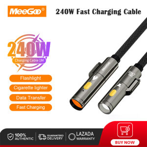 MeeGoo 240W Fast Charging Data Cable Fast Charging Cable C TO C 480Mbps Support Charging / Data Transfer / Flashlight / Cigarette Lighter Multifunctional