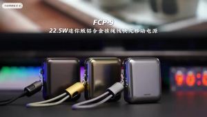 New Tech 20000mAh Power Bank 22.5W Super Mini Fast Charging PD2.0 PD3.0 PPS QC2.0 QC3.0 AFC FCP SCP USB 2-Port Aluminum Alloy with Lanyard Built-in Type C to Type C Cable LED Digital Display