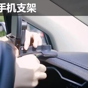 Multifunctional Car Dashboard Navigation Mount Holder with Rearview Mirror Accessory Mobile Phone Holder