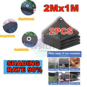 Buy 1 Take 1 Anti-UV Sunshade Net 90% Shading Rate Outdoor Garden Sunscreen Shade Cloth Net Greenhou