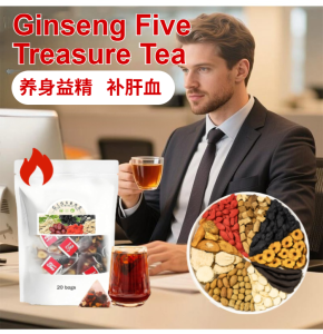 【补肾护肝】20PCS Ginseng Five Treasure Tea Kidney Tea  Health Tea 壮阳固精 人参五宝茶
