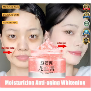 Dragon Blood Cream Retinol Anti Aging Whitening Cream Lighten Finelines Bleaching Face Cream 50G