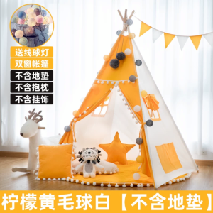 Indoor Tent For Kids Playhouse Playhouse for Children Play Tent Kids Tent House Indoor Home Nordic 儿童帐篷