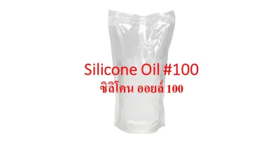 Silicone Oil #100 High-Quality Car Care Compound for Exterior Vehicle Care