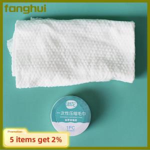 fanghui ผ้าเช็ดตัวอัดแน่น10ชุดสำหรับเดินทาง ผ้าเช็ดตัวแห้งเร็วสำหรับโรงแรมใช้แล้วทิ้งผ้าเช็ดตัวซักได้ผ้าเช็ดตัวผ้าเช็ดตัวผ้าเช็ดตัวผ้าเช็ดตัวสำหรับการเดินทางกลางแจ้ง