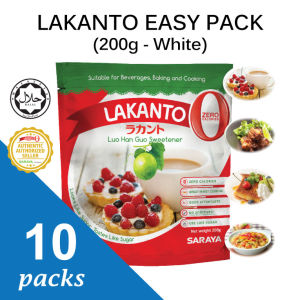 10x Lakanto Easy Pack (200g) - Sweetener for DIABETICS & WEIGHT WATCHERS (also for KETO Practitioners) (Expiry NOV 2027)