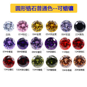 Wuzhou Synthetic Gemstone Zircon Factory 5A3-15mm White colored round pointed cubic zirconia stone 2026