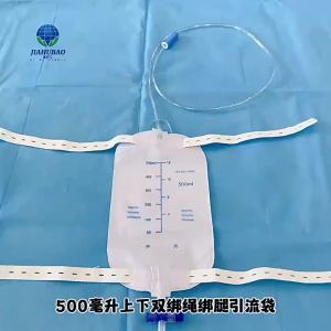 Factory Supply  500ml Leg-bound Drainage Bag Urine Bag Drainage Bag with Long Tube 50CM7