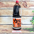 Sốt Ướp Nướng Nhật Bản KARUBI TARE (KALBEE) 2KG | Sản phẩm chuyên dùng nhà hàng. 