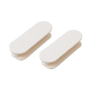 2Pcs Cabinet Door Drawer Handle Cabinet Wardrobe Door Glass Door Push Pull Sliding Door Strong Pastes Door Handle