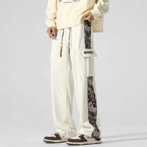 celana panjang cargo pria celana panjang casual pria celana kain celana korean style jogger pants pria celana training pria celana olahraga pria oversize pria celana remaja wide leg pants cargo celana kargo pria celana longgar pria