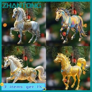 ZHANTONG 2D Acrylic Horse Car Rearview Mirror Pendant Charm Christmas Tree Backpack Hanging Ornament Party New Year Decoration Hanging