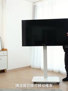 TV Rack With Wheels TV Stand Floor Standing TV Stand With Wheels Floor Type Universal horizontal and vertical screen rotating mount with movable wheels