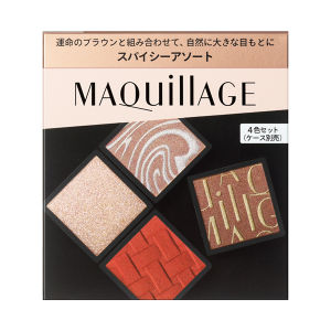 (Mẫu mới 2025) Phấn mắt Maquillage Customized Eye Color Assortment 3.8g - Nhật Bản