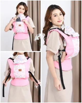 BABY BLOOM Gendongan Depan Bayi SSC M SHAPE Series