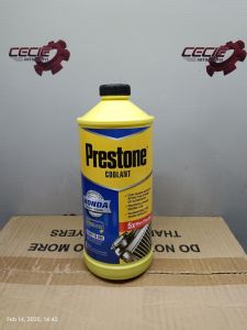 Prestone Asian Coolant Ready To Use Blue 1 Liter 100% Authentic