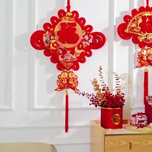 Festive Chinese Knot Fortune Character Pendant 2026 New Year of the Horse Fortune Character Spring Festival Hanging Decoration for Entrance and TV Wall Large Solid Hanging Ornament