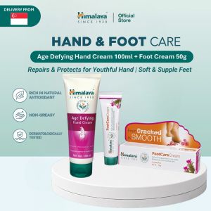 HIMALAYA Hand Cream & Foot Care