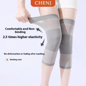 [COD] CHENJ สนับเข่าแบบถักแบบบางพิเศษสำหรับฤดูร้อนแผ่นรองเข่าระบายอากาศได้แผ่นรองเข่าที่มองไม่เห็นในห้องปรับอากาศ