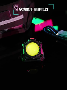 Multifuntional Outdoor Headlamps Headlight Waterproofs IPX5 Underwater Light Plastic and Nylon Texture for Fishing