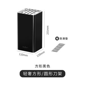 [SG STOCKS] AESTHETIC GLOSSY SOLID COLOUR KNIFE RACK KITCHEN UTENSIL STORAGE HOLDER/ MINIMALISTIC KITCHENWARE HOLDER