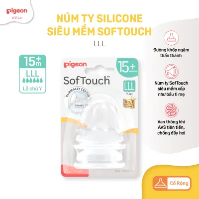 Núm ty Pigeon siêu mềm chống sặc chống đầy hơi cho bé sơ sinh dành cho bình sữa cổ rộng chính hãng - núm ti cho trẻ thế hệ III phiên bản Nhật Bản (2 cái/hộp)