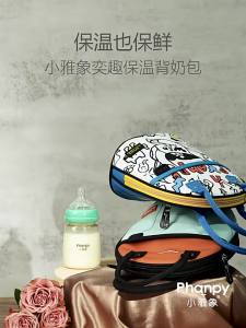 LZD  Xiaoya Xiang Mini Milk Insulated Bag Work Breastmilk Storage Equipment Breast Milk Insulation Refrigeration Freezing es Small Size Blue Ice Portable Ice Pack