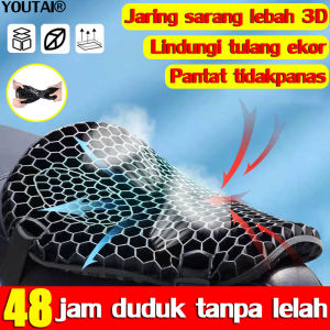 Lembut seperti sofa YOUTAI Bantal Jok Motor Perlindungan Tulang Ekor Elastis Bernapas Lembut Kenyamanan Gel Penyerap Guncangan Desain sarang lebah 3D Cocok Untuk Semua Sepeda Motor(Bantal Alas Motor BANTAL JOK MOTOR ANTI PANAS bantal jok motor anti panas)