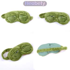 Heabety ผ้าปิดตา3D กบเศร้านอนหลับพักผ่อนตลกของขวัญนอนหลับ ผ้าคลุม3D ตากบเศร้าใหม่นอนหลับพักผ่อนตลกของขวัญ ผ้าคลุม3D ตากบเศร้าแฟชั่นนอนหลับพักผ่อนตลกของขวัญ ผ้าคลุม3D ลายกบเศร้าอุปกรณ์เสริมสำหรับการนอนหลับพักผ่อนแบบตลกๆเป็นของขวัญ ผ้าคลุม3D ลายกบเศร้าอุปกร