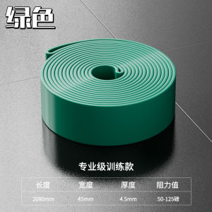 AE Resistance bands fitness elastic ropes resistance bands for men and women exercise bands for hips and legs pull-up assist bands yoga bands