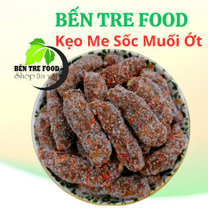 Kẹo Me Sốc Muối Ớt chua ngọt cay cay vi ớt- ăn vặt