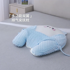 Đáng yêu động vật cho bé ăn Gối bông đa chức năng gối cho con bú trào ngược phòng chống dốc gối cho trẻ sơ sinh