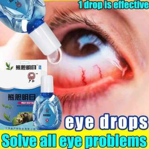 eye drop eye nursing bright light ubat sakit mata Improve Vision Alleviate Fatigue Resis Myopia itchy eye Eyedrop Visual Fatigue Relieve and Protect Eyesight
