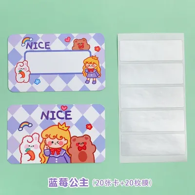 Cartoon scratch card student class will handwritten interactive scratch-off kindergarten reward lucky draw card greeting card