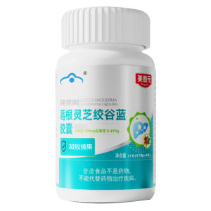 [Liver And Kidney Protection] Pueraria Lobata Ganoderma Lucidum Gynostemma Pentaphyllum Capsules Protect Liver And Kidney Health And Enhance Liver And Kidney Vitality