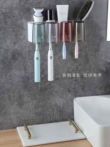 Kệ để bàn chải nhả kem đánh răng tự động thông minh giá treo 4 cốc để đồ dán tường dùng cho nhà tắm