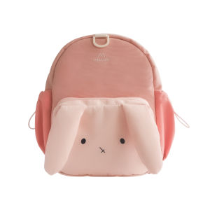 Mellow Convertible Children Backpack | Detachable Sling Pocket | Water-Repellent | 4 Adorable Animal Designs